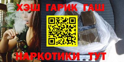 ALPHA PVP Будённовск