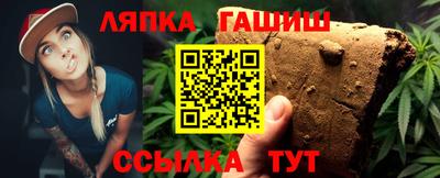 ALPHA PVP Будённовск