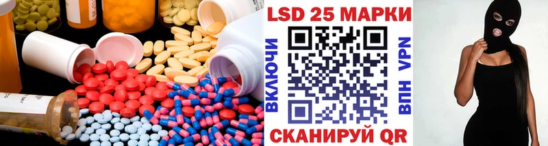 наркошоп  Каменка  ЛСД экстази кислота 