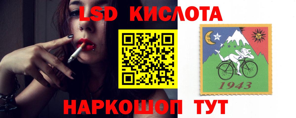 LSD-25 экстази  Каменка  Лсд 25 экстази кислота 