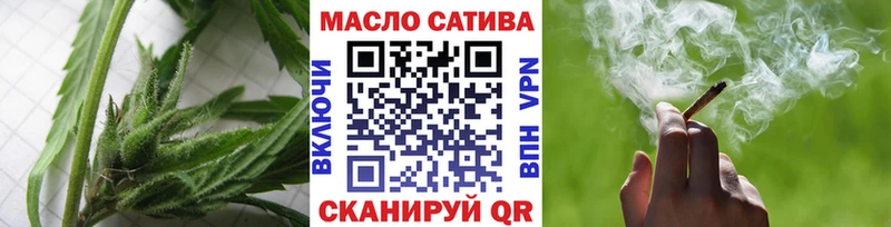 Дистиллят ТГК жижа Каменка
