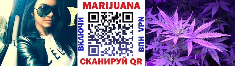 цены   Каменка  Канабис Bruce Banner 